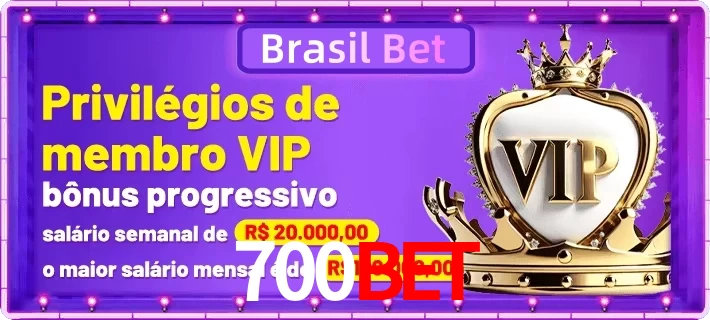 vip